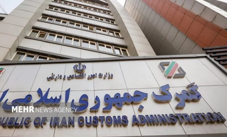 تمدید مهلت ترخیص ۹۰ و ۱۰۰ درصدی کالاها تا ۱۵ آبان ۱۴۰۵