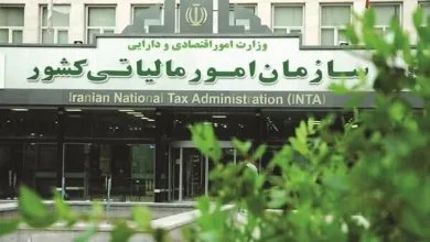 همسو اقتصادی