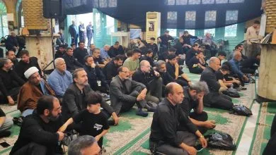 همسو اقتصادی