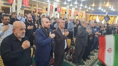 همسو اقتصادی