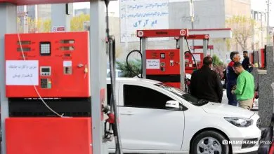 همسو اقتصادی