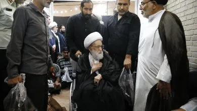 همسو اقتصادی