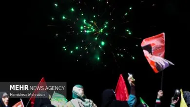 همسو اقتصادی