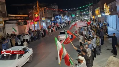 همسو اقتصادی