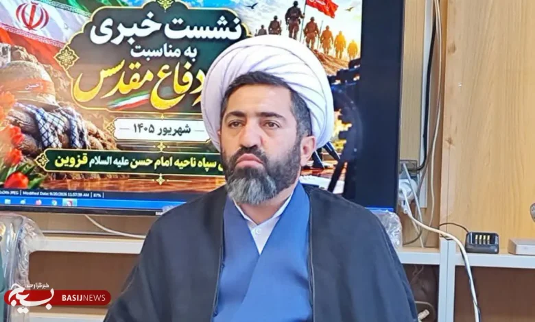 رزمندگان دفاع مقدس الگویی ماندگار از ایثار و مجاهدت به جای گذاشتند رزمندگان دفاع مقدس الگویی ماندگار از ایثار و مجاهدت به جای گذاشتند