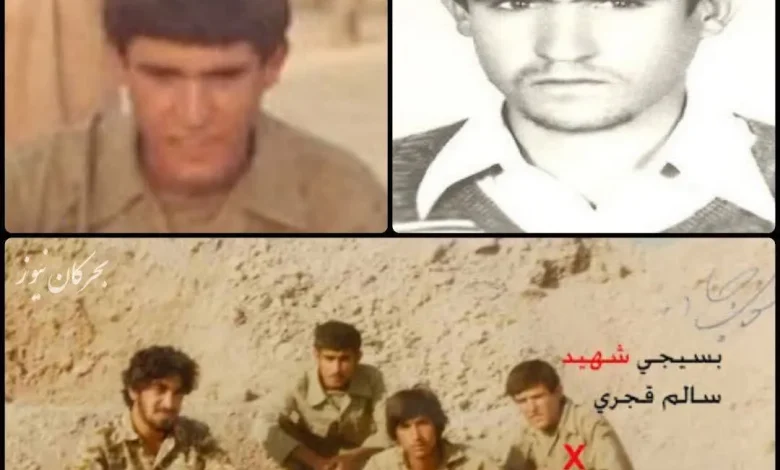 مراسم گرامیداشت سالروز شهادت شهید نوجوان سالم قجری درهندیجان