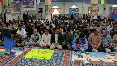 همسو اقتصادی