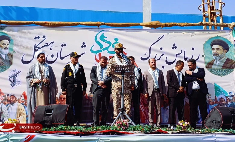 «جانفدا»؛روایت دوباره اقتدار و ایستادگی مردم هفتکل «جانفدا»؛روایت دوباره اقتدار و ایستادگی مردم هفتکل