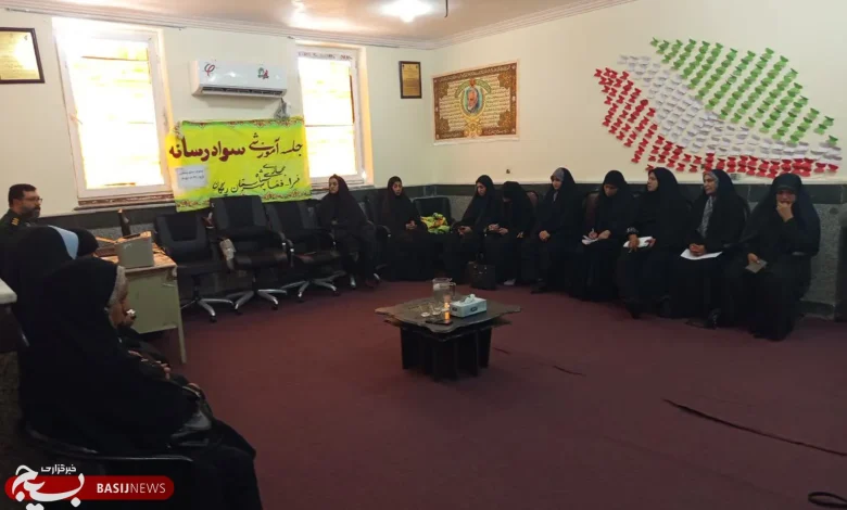 امروز سواد رسانه‌ای خاکریز اصلی دفاع از ارزش‌هاست