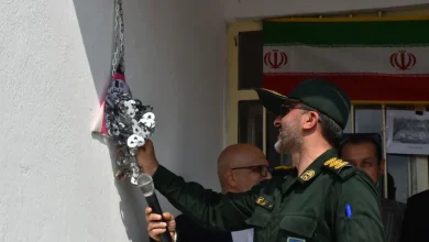 همسو اقتصادی