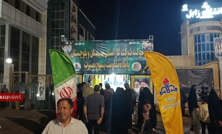 تداوم خدمترسانی موکب شرکت گازاستان سیستان و بلوچستان در دویست و هفتمین شب از تجمعات تداوم خدمترسانی موکب شرکت گازاستان سیستان و بلوچستان در دویست و هفتمین شب از تجمعات