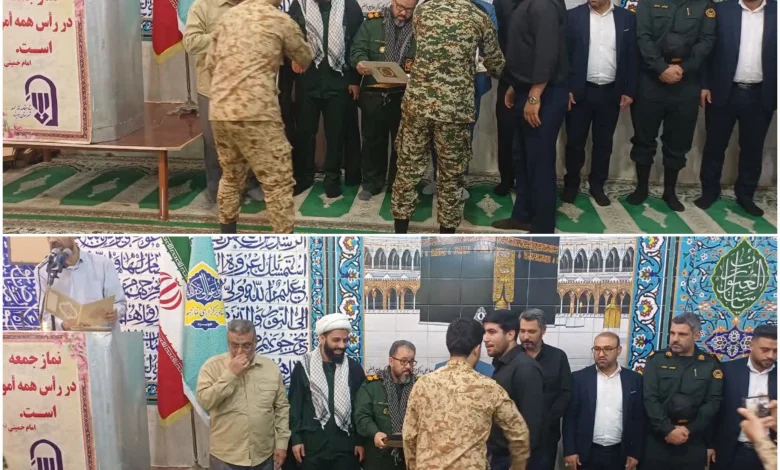 تجلیل از سربازان نمونه شهرستان هویزه در نماز جمعه؛ نماد اقتدار و ولایت‌مداری در هفته