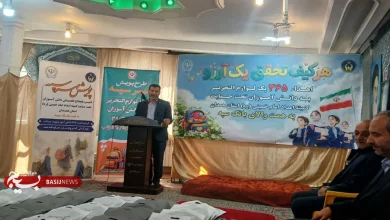 اهدای ۳۶۵ بسته لوازم‌التحریر به دانش‌آموزان کم‌برخوردار همدان در طرح «پویش مهر سپه»