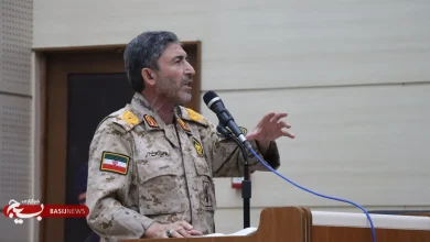 همسو اقتصادی