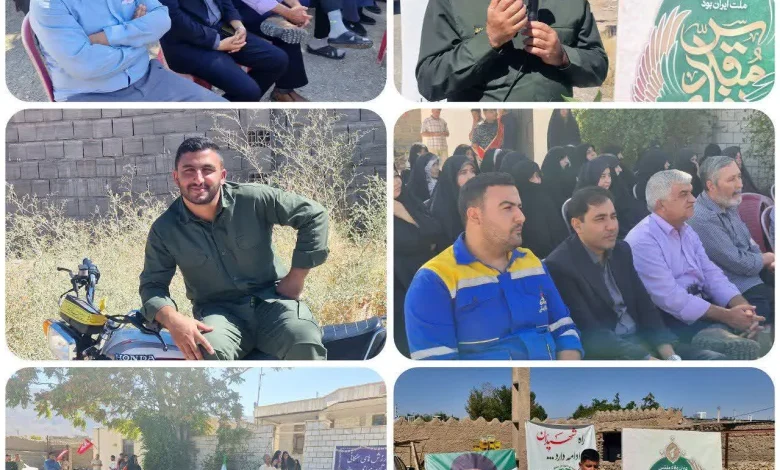 مراسم «آبروی محله» گرامیداشت شهید ورزشکار جواد نوروزی در میامی+تصاویر