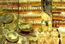 تداوم نوسانات در بازار طلا و سکه؛ هر گرم طلا ۲۶ میلیون ۵۵۰ هزار تومان