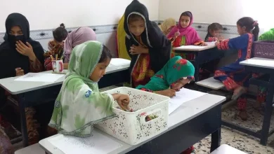 همسو اقتصادی