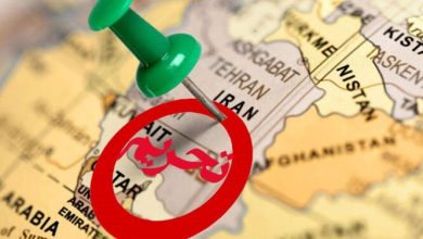 تحریم‌های جدید علیه ایران؛ این کشور ۵ مقام ارشد امنیتی و دولتی و ۵ نهاد
