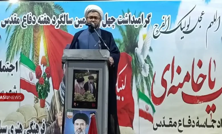 اگر سنگر عفاف و حجاب سقوط کند، توان مقاومت از ما گرفته میشود اگر سنگر عفاف و حجاب سقوط کند، توان مقاومت از ما گرفته میشود