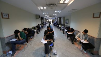 زمان اعلام نتایج اولیه کنکور سراسری ۱۴۰۵