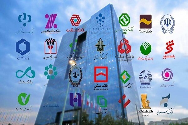 مهار کسری پنهان دولت؛ وقتی اوراق بدهی به بدهی بانکها تبدیل میشود مهار کسری پنهان دولت؛ وقتی اوراق بدهی به بدهی بانکها تبدیل میشود