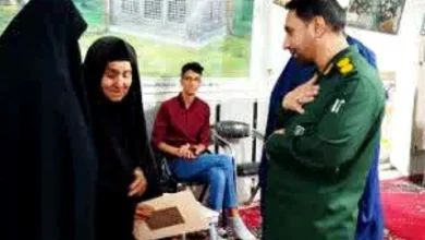 همسو اقتصادی