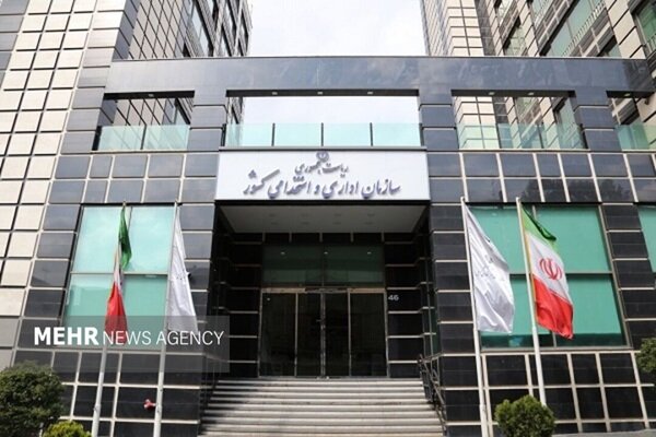 شیوه دورکاری کارمندان دولت تغییر میکند شیوه دورکاری کارمندان دولت تغییر میکند