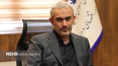 همسو اقتصادی
