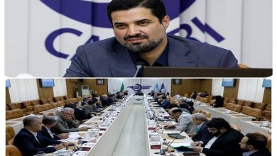 همسو اقتصادی