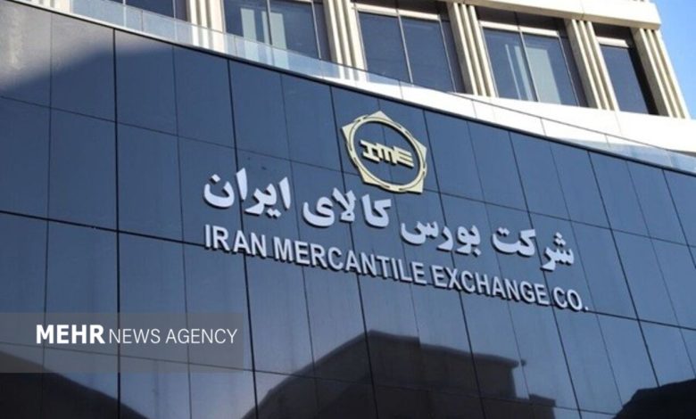 افزایش روزهای معاملاتی در بازار گواهی سپرده کالایی و قراردادهای مشتقه افزایش روزهای معاملاتی در بازار گواهی سپرده کالایی و قراردادهای مشتقه