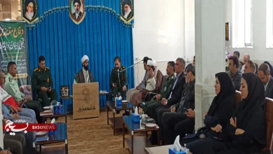همسو اقتصادی
