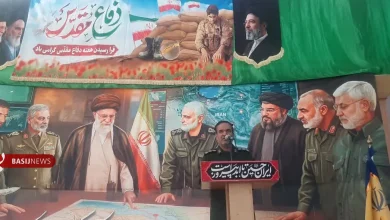 همسو اقتصادی