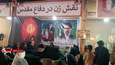 نشست تبیینی با موضوع نقش زن در دفاع مقدس دربندرلنگه برگزار شد