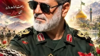 پیام فرمانده سپاه قمر بنی هاشم (ع)در پی شهادت سردارحسین ظریفی فرمانده قرارگاه سجاد جنوب