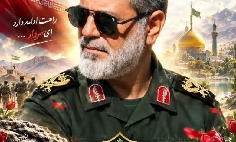 پیام فرمانده سپاه قمر بنی هاشم (ع)در پی شهادت سردارحسین ظریفی فرمانده قرارگاه سجاد جنوب
