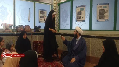 همسو اقتصادی