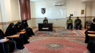 همسو اقتصادی