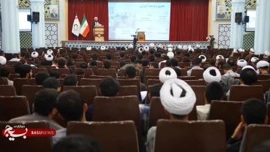 همسو اقتصادی