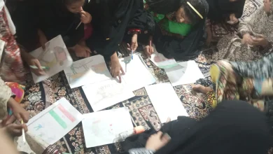 همسو اقتصادی