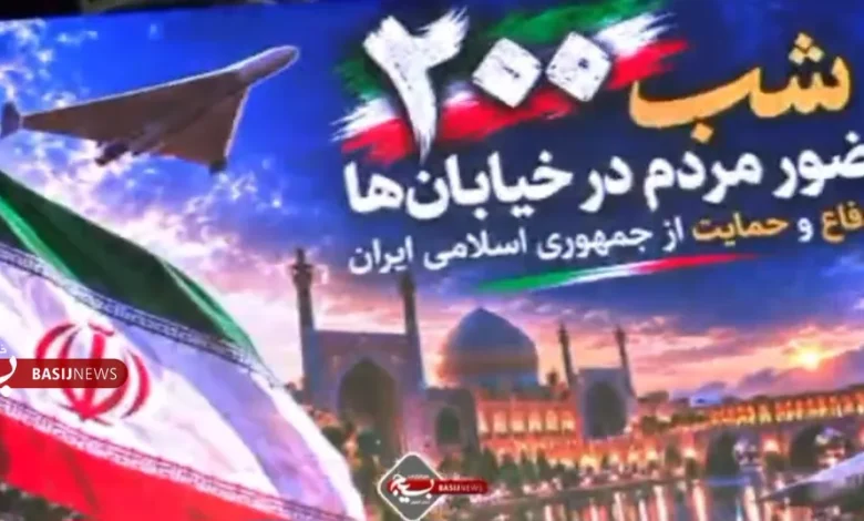 عطر حرم مطهر رضوی در شب دویستم حضور مردم+فیلم