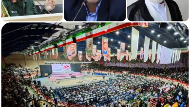 همسو اقتصادی