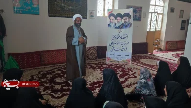 دفاع مقدس؛ مکتب ایستادگی و بصیرت ملت ایران