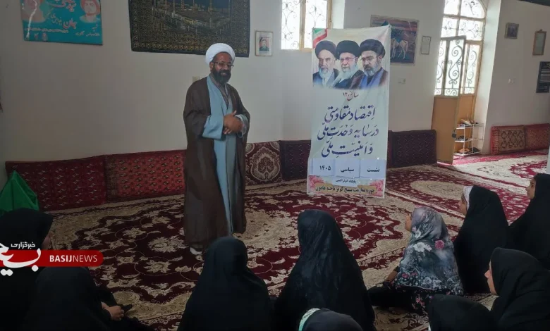 دفاع مقدس؛ مکتب ایستادگی و بصیرت ملت ایران