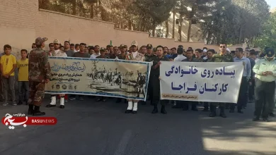 همایش پیاده‌روی نیرو‌های مسلح شاهرود برگزار شد
