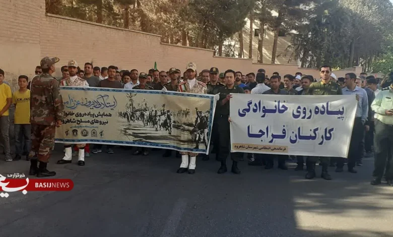 همایش پیادهروی نیروهای مسلح شاهرود برگزار شد همایش پیادهروی نیروهای مسلح شاهرود برگزار شد