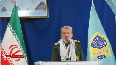 همسو اقتصادی