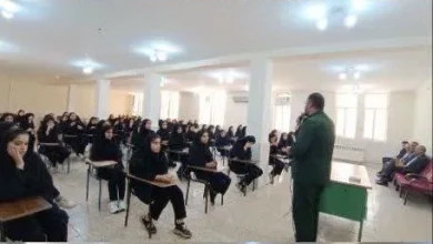 همسو اقتصادی
