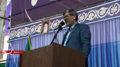 همسو اقتصادی