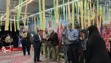 همسو اقتصادی