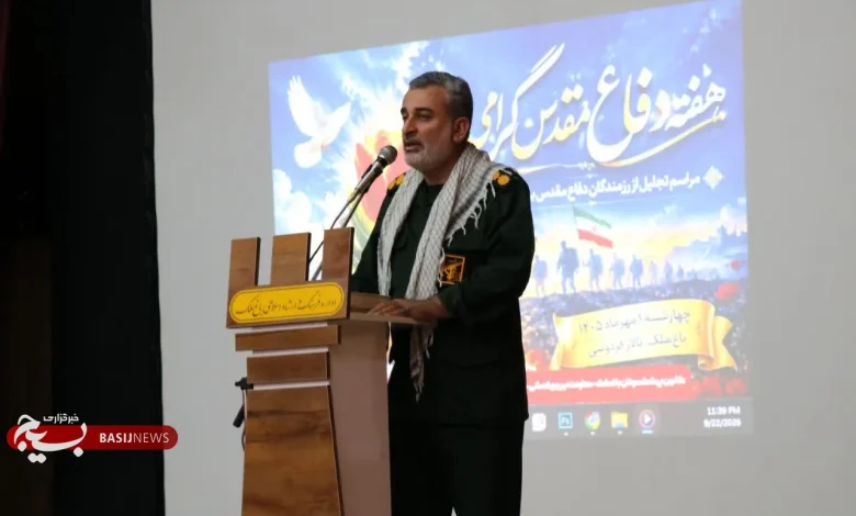ایران به ابرقدرت منطقه تبدیل شد